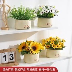 創意仿真綠植小盆栽擺件簡約仿真花盆景客廳臥室餐桌假花桌面裝飾