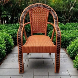 Balcony Rattan Chair Leisure Home Giant Thick Courtyard Factory Hand-Woven Chair Outdoor Terrace Backrest Rattan Chair Chuhang