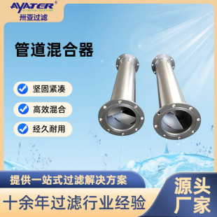 304���P䓹ܵ������  ̼䓹ܵ������ �ӑB�ܵ������ �S��ֱ�N