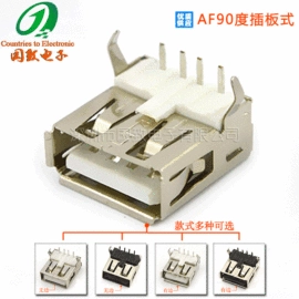 连接器;拨动开关;接线连接器