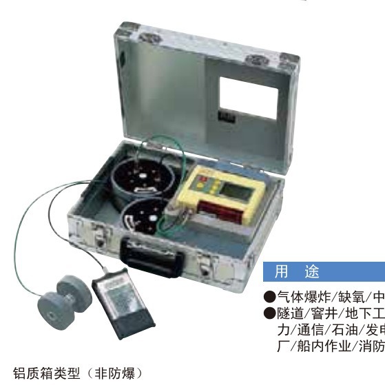 ������ XP-302M��������������ͬʱ�ⶨ������������һ����̼