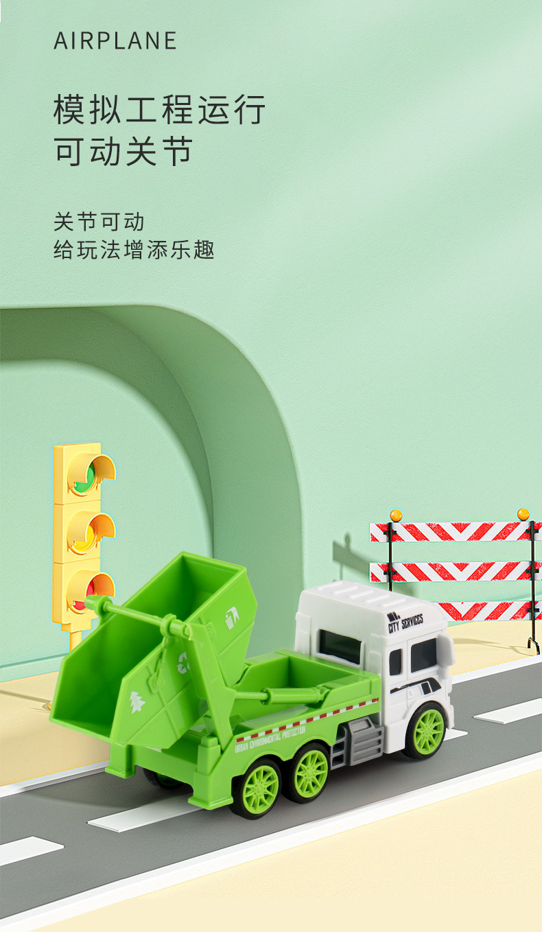 详情_07.jpg