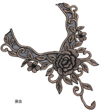 细线金属线绣刺绣DIY毛衣辅料立体绣花套装牡丹叶子 假领子领花