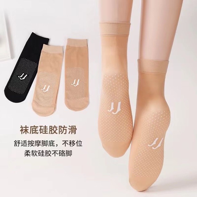 防滑硅胶天鹅绒水晶丝袜女耐磨透气超薄短款点胶包芯丝中筒袜子