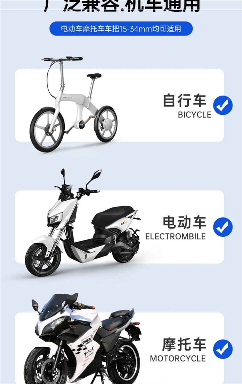 Motorcycle Mobile Phone Holder Navigation Bracket Electric Battery Car Motorcycle Vehicle-Mounted Riding Motorcycle Shock-Proof Mobile Phone Holder