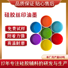 �S��ֱ�N ��ɫ���z�zӡ��ī �Wӡ��ɫ���z��ī ���z�zӡ��ī