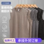 宽松无袖水洗男士背心
