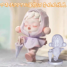 R؉TɫL¿Tfģ߲LʯzwL