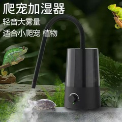 外国貿易はよく売れています。新型の人気者は加湿器を飼っています。