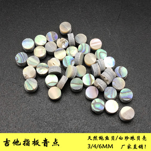 ����ָ���ؐ���c�����c �U�~����ؐ�A�c���c ��ؐ��ָ�����c���
