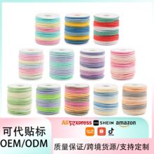 20�ײ�ɫ���K ��ɫ�����޾� �ֹ�DIY�K�b��K ���b�o���K
