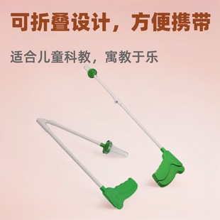 Foldable Hand-held Insect Spider Trapper Children's Science and Education Cockroaches, Flies and Mosquitoes Cross-border Special Tools