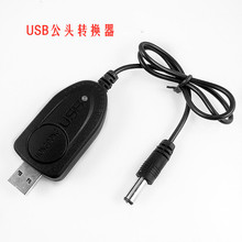 18650 26650 �������ͲUSB���^�D�Q����늾��D�Ӿ� DC3.5/5.5�^