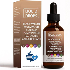 Nutralis Black Walnut Wormwood Gut Cleanse 身体护理剂