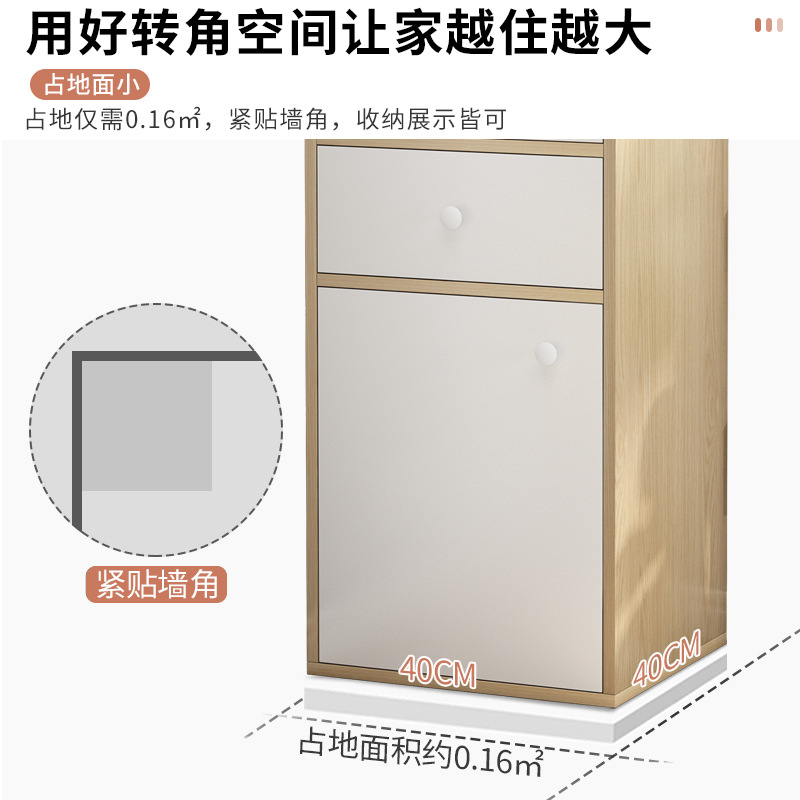 Armario de cinco armarios de dormitorio moderno simple armario de almacenamiento sala de estar contra la pared armario de esquina cajón armario armario de almacenamiento