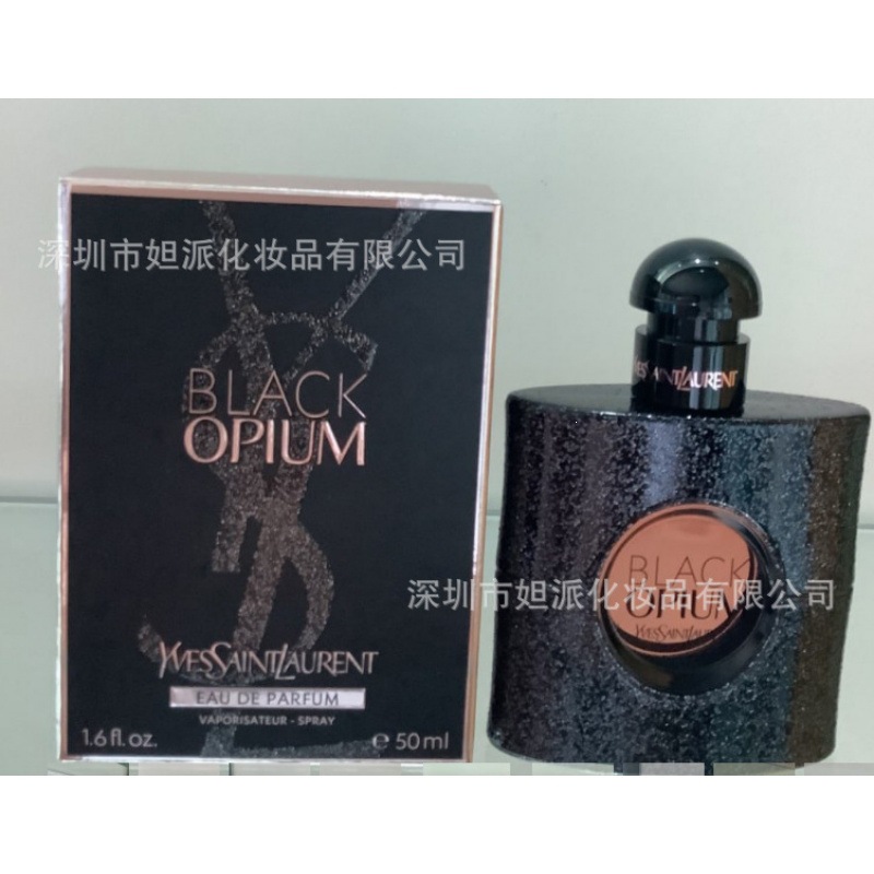 Perfume azul de marca, encuentro verdadero, desierto, ébano, amor, pecado, amor, hombre, Napoleón, cariño 100ML image 44