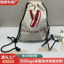 �h�����K�����V�������YƷ�\�ӕ������m���ڴ��p�������ӆ��logo