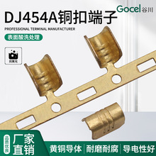 �ȴ�DJ454A�M�������ۉ��Ӷ���U���~�K���۽Ӿ��B��  �Ӿ�����