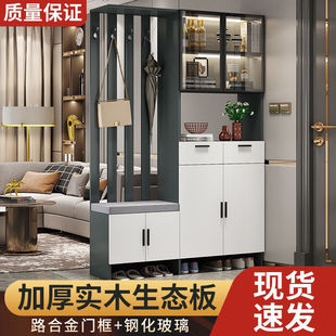 玄关柜鞋柜一体轻奢实木入户现代简约屏风隔断酒柜客厅靠墙储物柜-阿里巴巴