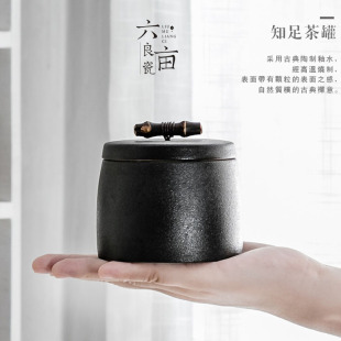 ���Ճ���޲��~��С̖�����w����o�Ѳ�޾G����b���ֹ��Ӵ��մ�