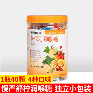 �����晎��ˬ������108���ώ������_����������r�ȹ��ܹϲ�ݮζ