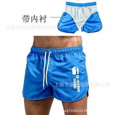 NWGS 로얄 블루 B