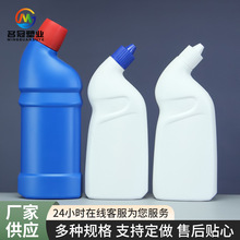 �S�ҹ���900ml����ƿ �RͰ�坍��ƿ ���읍���`ƿ ����Һƿ