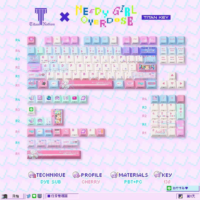 泰坦国度主播女孩键帽超天酱pbt热升华核动力侧透68机械磁轴键盘|undefined