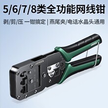 �G�W���Q��ˮ���^�����Q���I���������6��W�j�A���Q܊ϼ