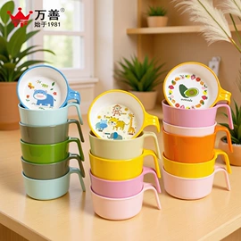 盘;碗碟盘套装;碗