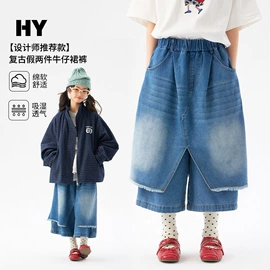 童裤;童T恤;普通外套