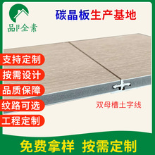 �S��̿����ӹ�������̿�w�S���o��̼�����҃��b�޶���̼���嶨��