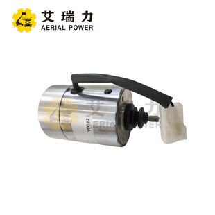 HA-2440205030Ϩ��늴��y ��� H12SXL H15SXL H18SXL