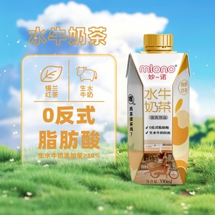 һ�����l ȫ�°��b�χ���Iˮţ��ţ��330ml*15������ ���l���