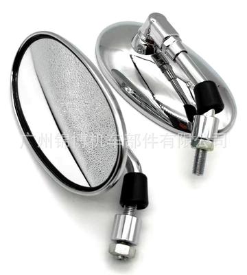 Jinbo Motorcycle Rearview Mirror Electric Vehicle Modification Accessories Maverick Reflector Retro Reversing Mirror Factory Direct Supply (Motorcycle rearview mirror) - electroplated-elliptical-mirror