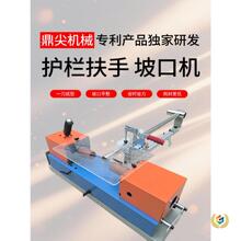 �ƿڙC���P䓷����o�ڱ��ʽ늄��¿ڙC�p늙C�R���ڈA��ĥ�ڙC
