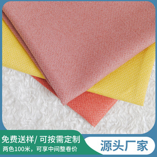 ���� ���ּy���� ɳ�l�ײ����h�ϼӺ�ɫ�������ش��|�����ֹ�di