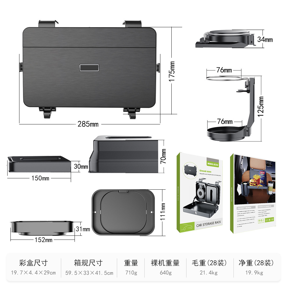 Cross-Border 360-Degree Rotating Car Foldable Air Vent Drink Holder, Extendable Car Dining Tray and Cup Holder