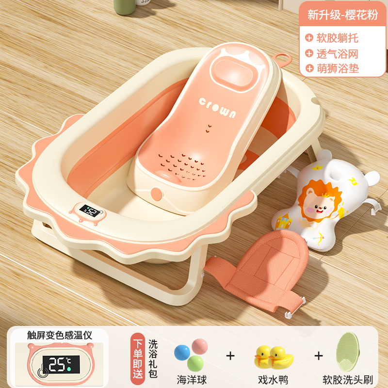Cuenca del baño del bebé gran cubo de baño bañera sentado y acostado niños hogar bebé plegable niño recién nacido suministros para niños