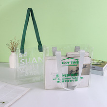 ins�L͸��PVC���������logo�W�t������ �r��ُ����YƷ���V���