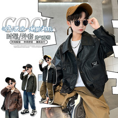 Children's Autumn Leather Jacket 2025 New Model Medium and Large Boys Fashion Leather Cloak Motorcycle Outerwear