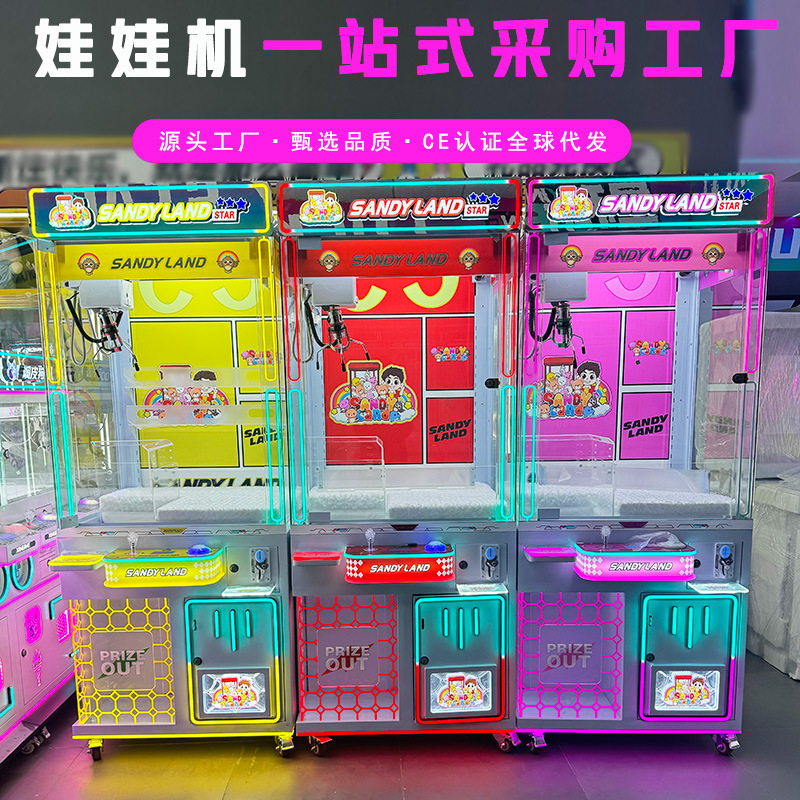 국경을 넘는 핫 아이템