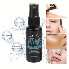 跨境妝前乳+定妝噴霧2合1套裝 打底易上妝防脫妝快速成膜保濕護膚