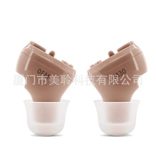 羳 Q CIC ˶ʽŴ늿hearing aid