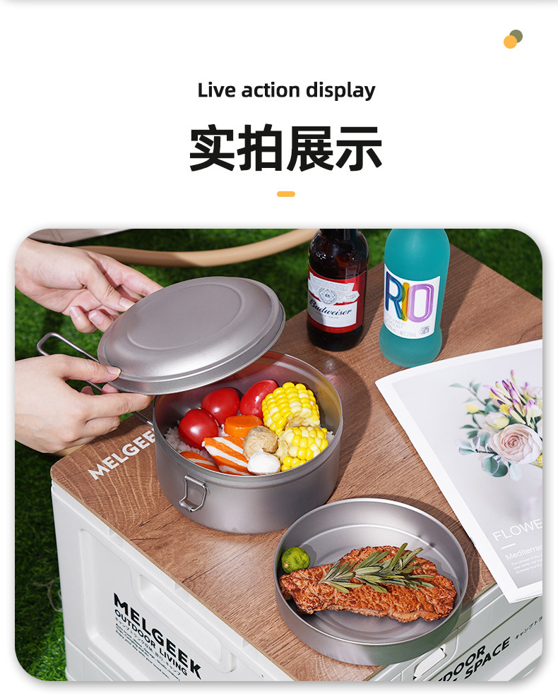 圆形便携饭盒_11.jpg