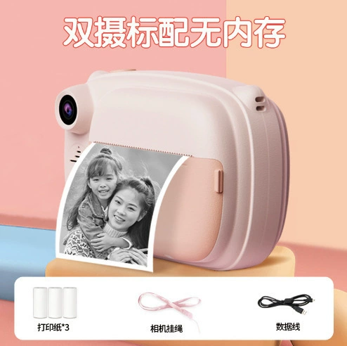 Polaroid, портативная камера для школьников начальных классов для мужчин и женщин, подарок на день рождения