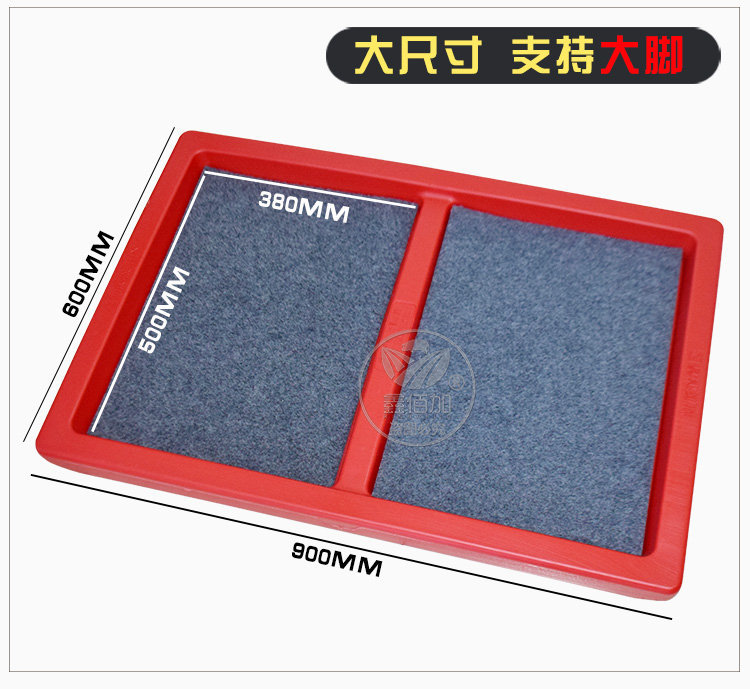 双位鞋底消毒槽B详情页 (5).jpg