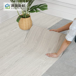 墙贴;地垫;墙纸、壁纸