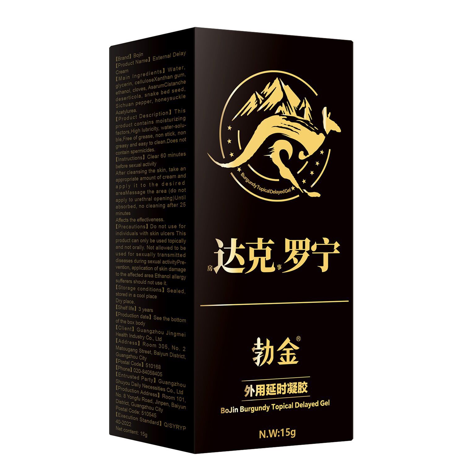 QQ图片20250220172708