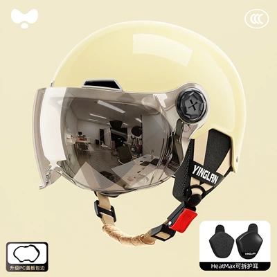 Motosiklet kaskı (dəbilqə) Head Circumference for Men, 3C - 3c-mocha-apricot-electroplated-short-mirror-heatmax-all-year-round-detachable-ear-protection-one-size
